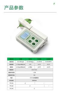 【海能k9840自动凯氏定氮仪价格】最新海能k9840自动凯氏定氮仪